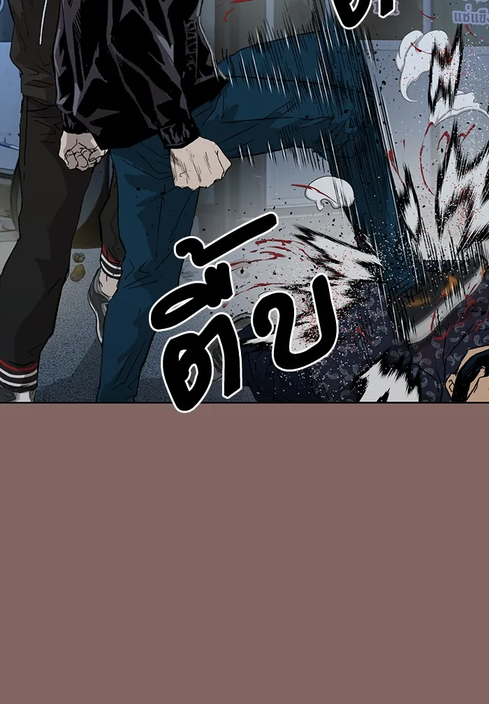 หน้าที่ 29 ของ weak hero ตอนที่ 207