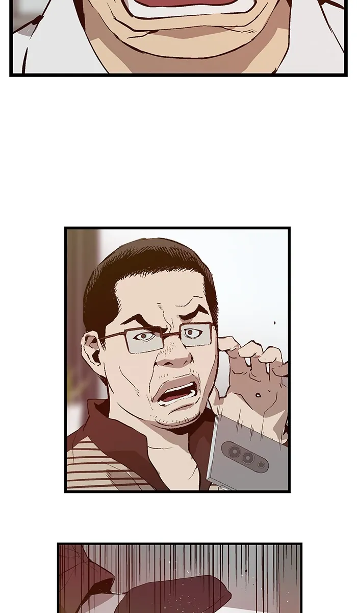 หน้าที่ 55 ของ weak hero ตอนที่ 33