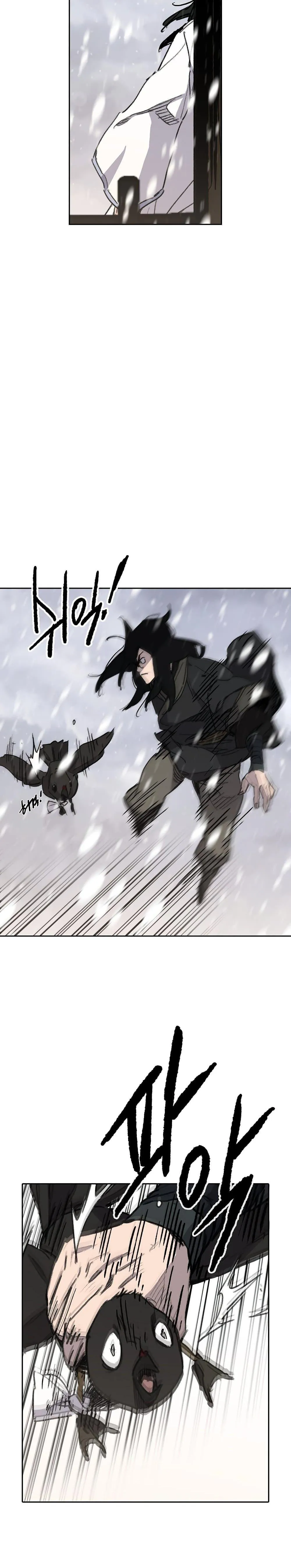 หน้าที่ 14 ของ The Undefeatable Swordsman ตอนที่ 139