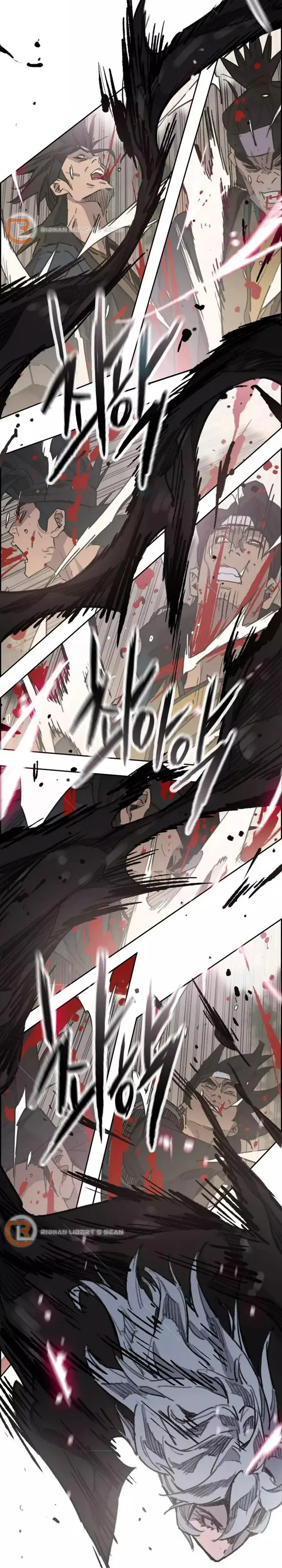 หน้าที่ 9 ของ The Undefeatable Swordsman ตอนที่ 158