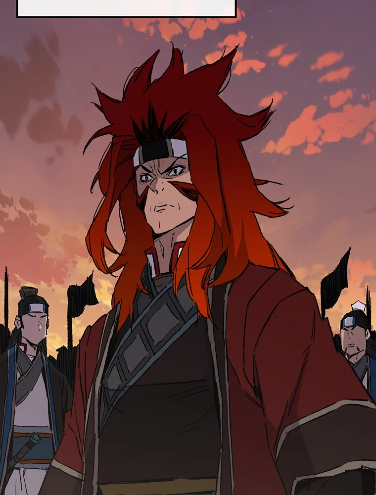 หน้าที่ 16 ของ The Undefeatable Swordsman ตอนที่ 102
