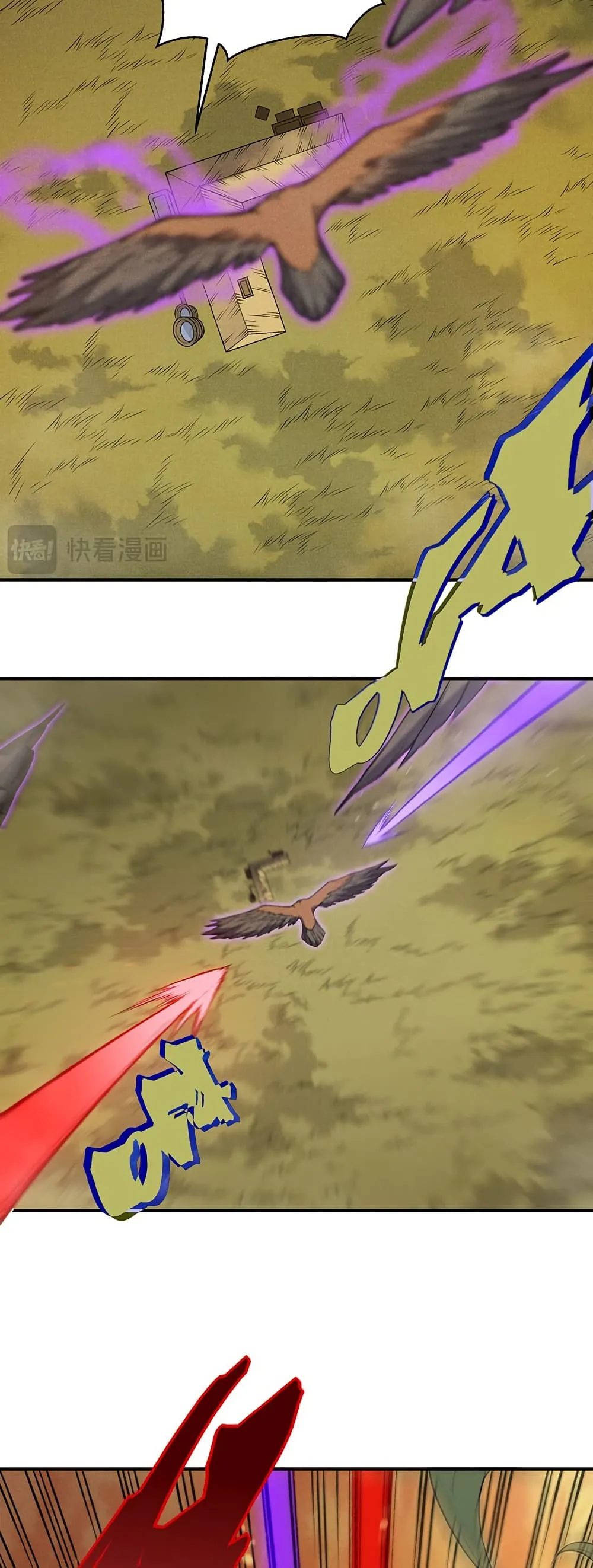 หน้าที่ 44 ของ Demonic Evolution ตอนที่ 110