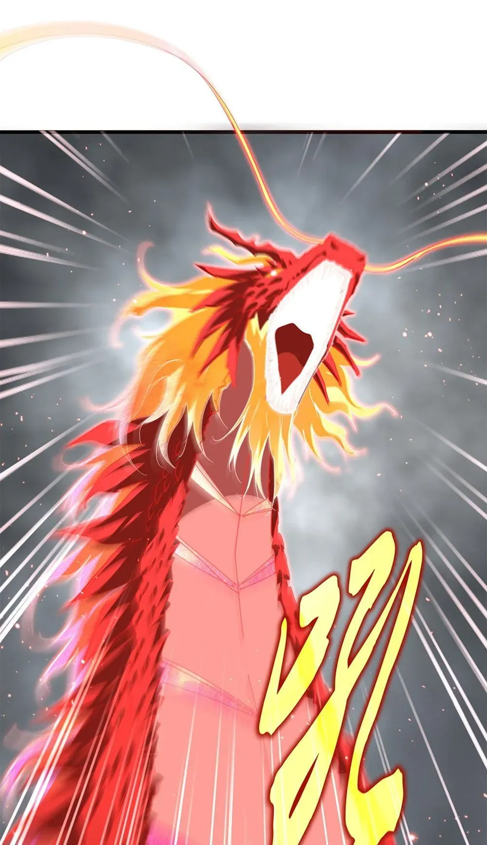 หน้าที่ 33 ของ Magic Emperor ตอนที่ 727