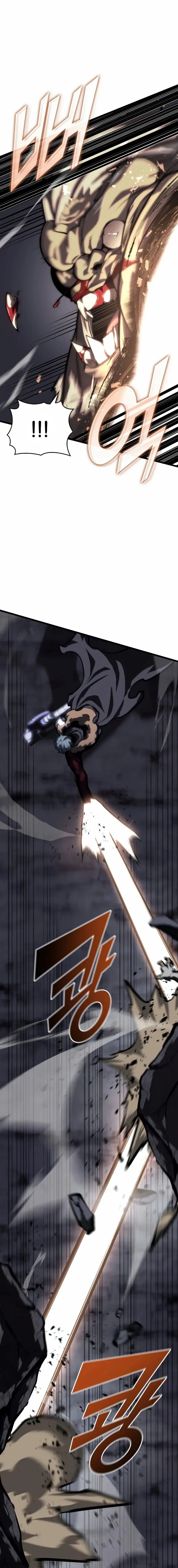 หน้าที่ 4 ของ Return of the SSS-Class Ranker ตอนที่ 51