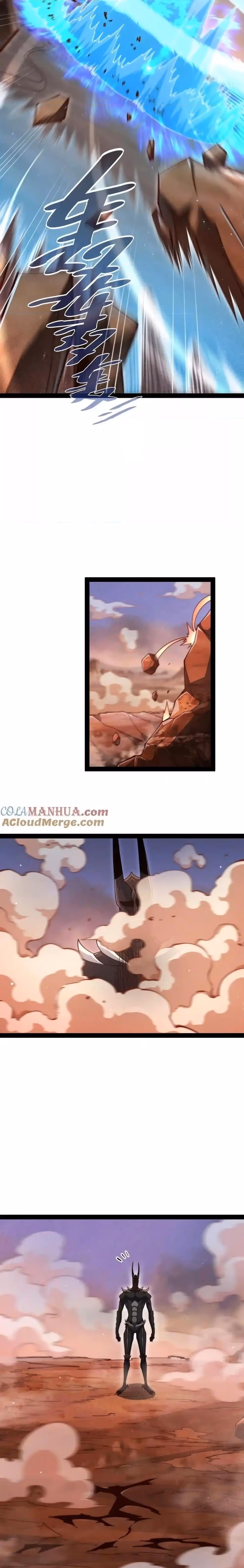 หน้าที่ 12 ของ Invincible at The Start ตอนที่ 115