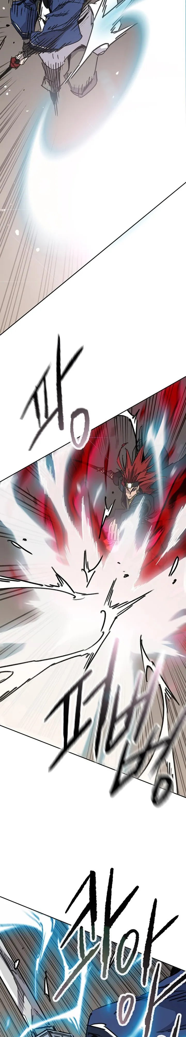 หน้าที่ 22 ของ The Undefeatable Swordsman ตอนที่ 159