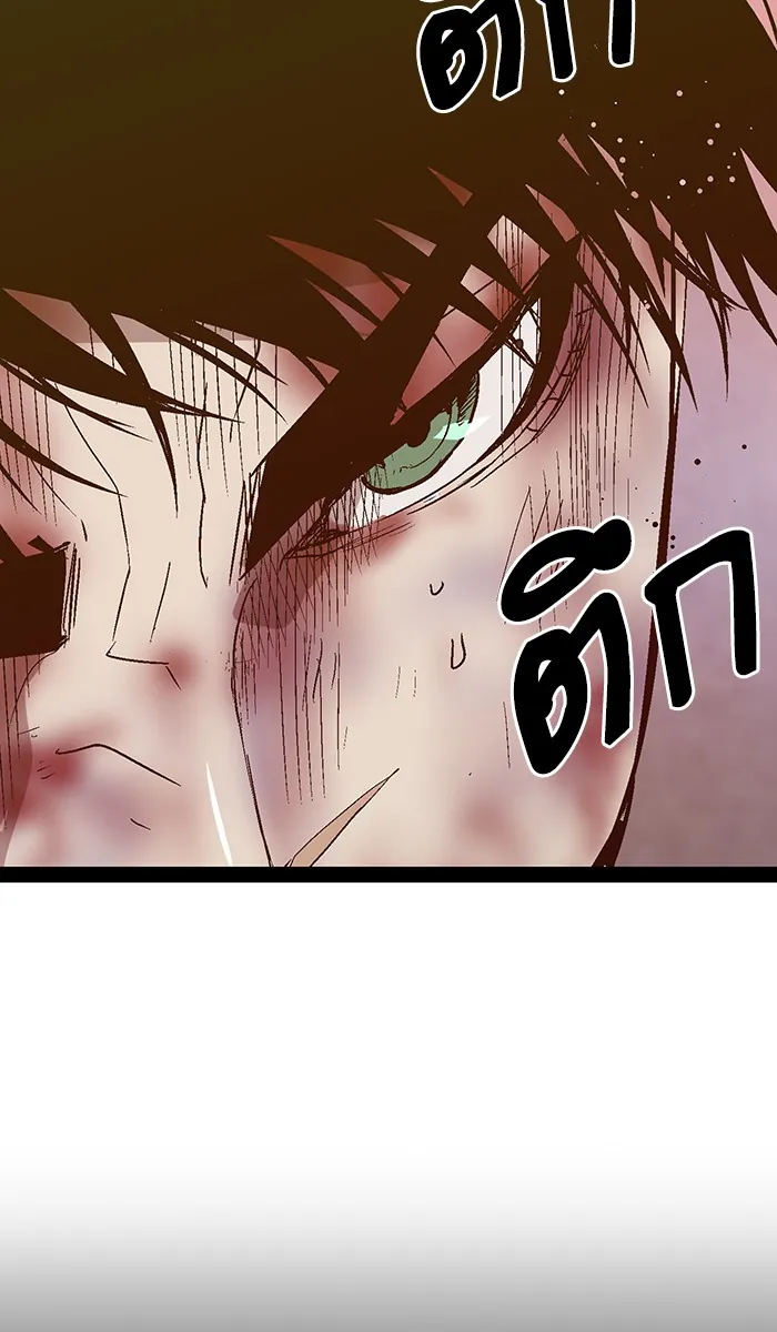 หน้าที่ 60 ของ weak hero ตอนที่ 99
