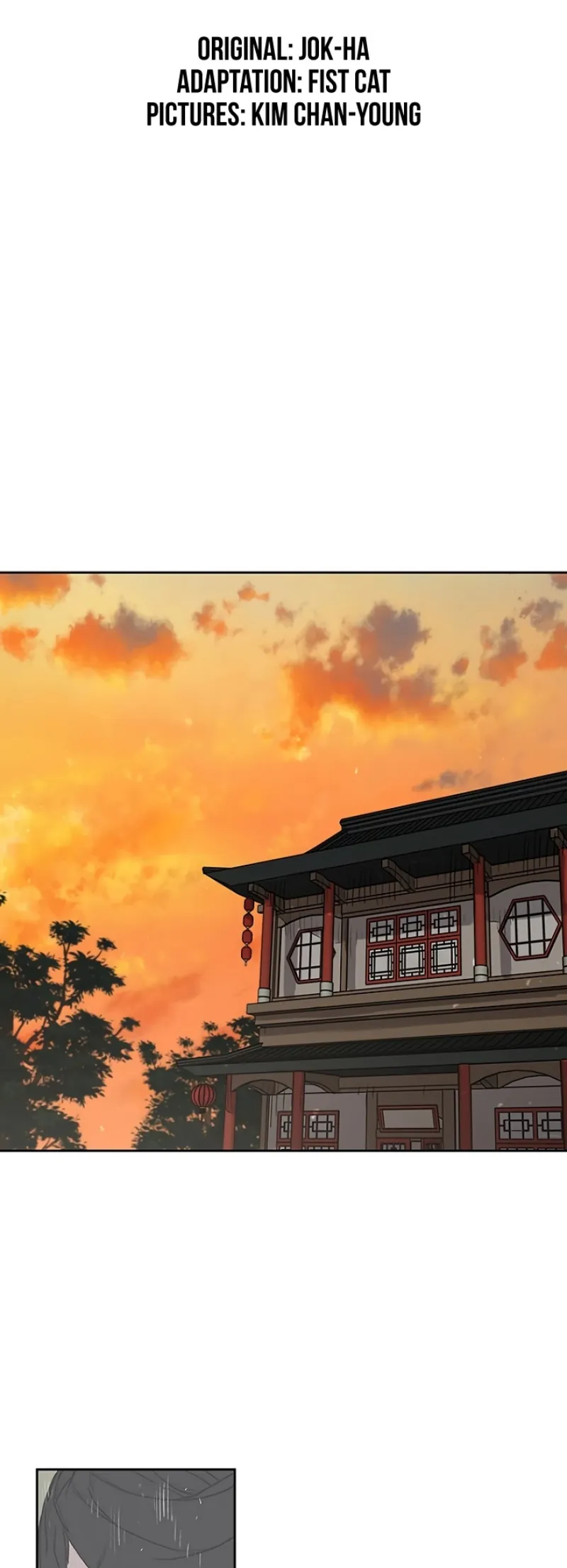 หน้าที่ 2 ของ The Undefeatable Swordsman ตอนที่ 30