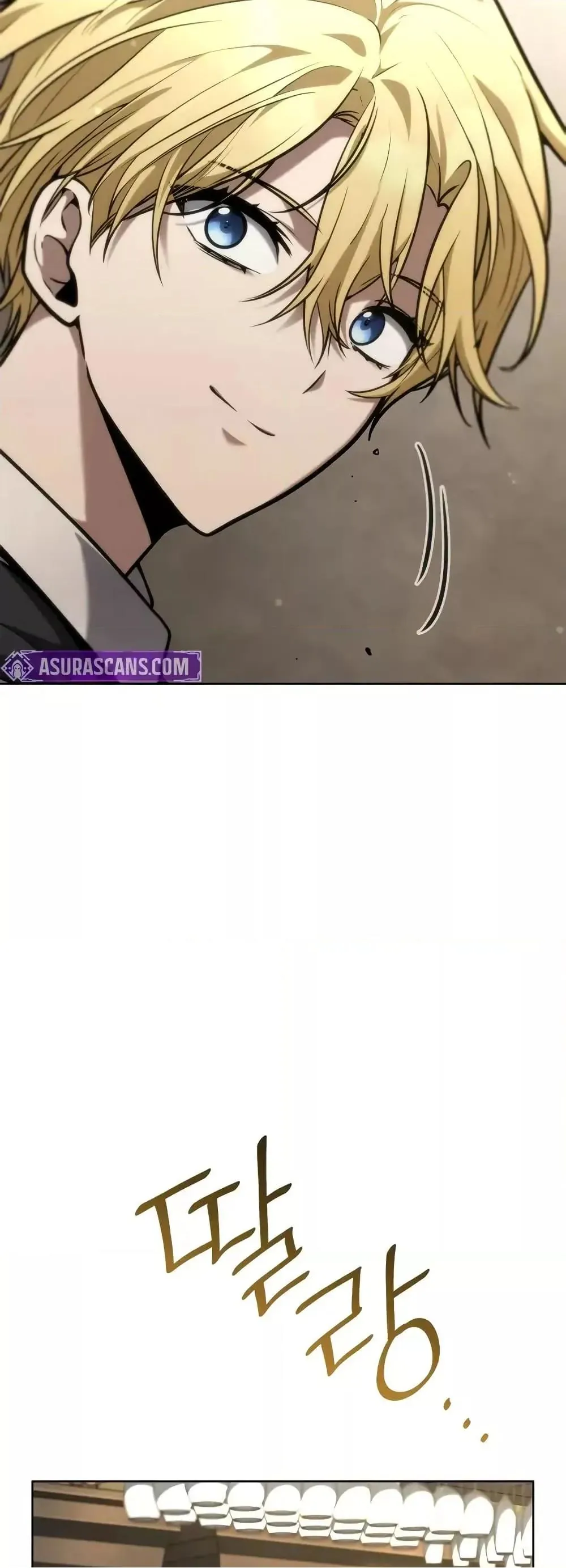 หน้าที่ 55 ของ Infinite Mage ตอนที่ 113
