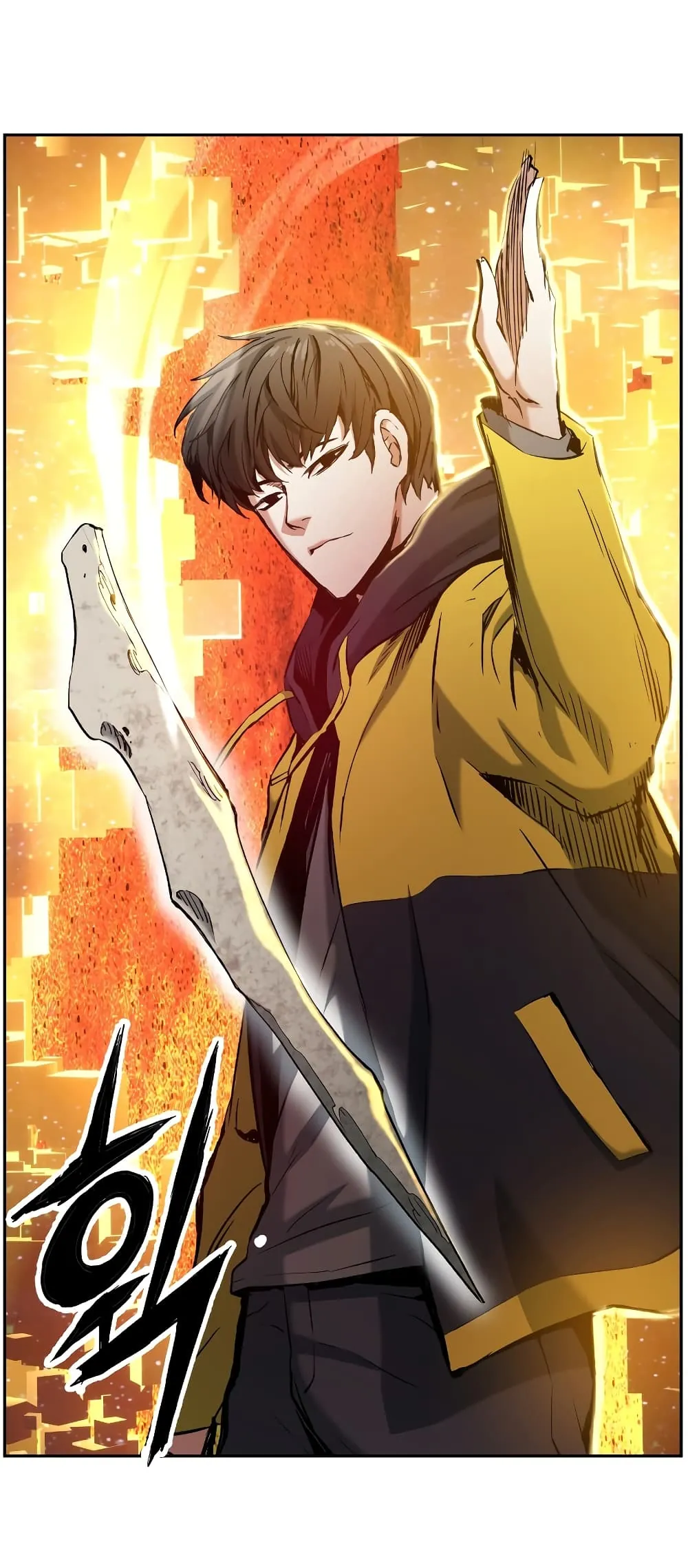 หน้าที่ 39 ของ Return Of The Shattered Constellation ตอนที่ 14