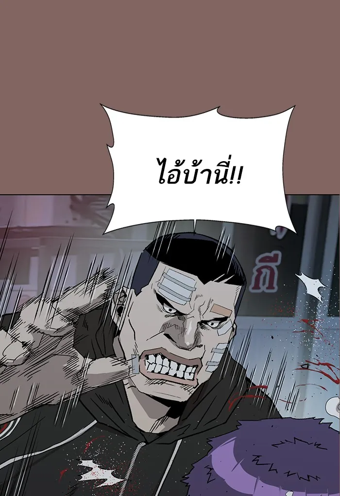 หน้าที่ 24 ของ weak hero ตอนที่ 207