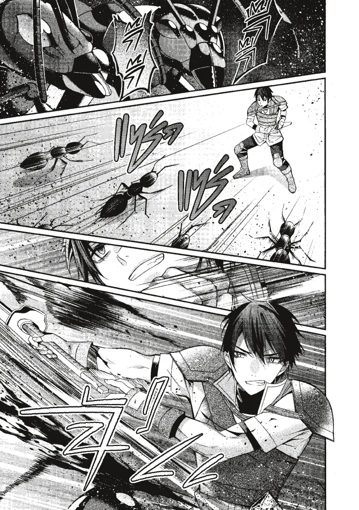 หน้าที่ 5 ของ Otome Game Sekai Wa Mob Ni Kibishii Sekai Desu ตอนที่ 6