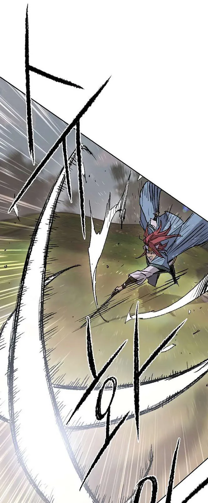 หน้าที่ 24 ของ The Undefeatable Swordsman ตอนที่ 64