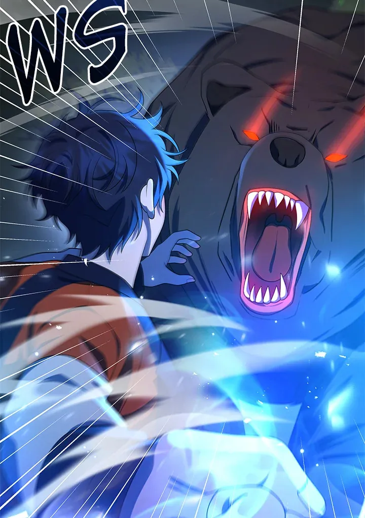 หน้าที่ 106 ของ Heir Of Mythical Heroes ตอนที่ 47