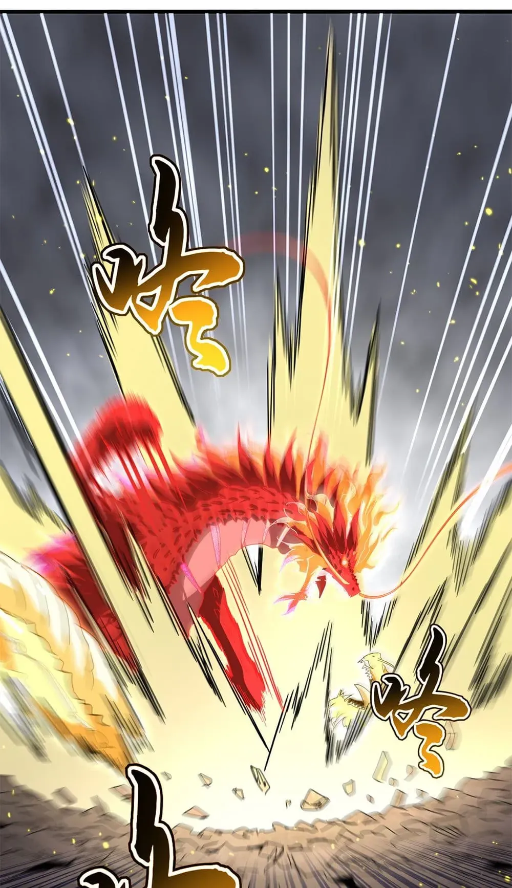 หน้าที่ 36 ของ Magic Emperor ตอนที่ 727