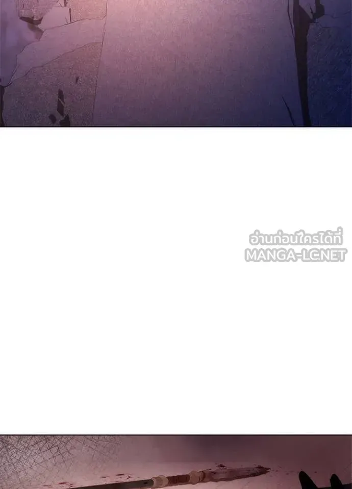 หน้าที่ 2 ของ Night of the Ogre ตอนที่ 72