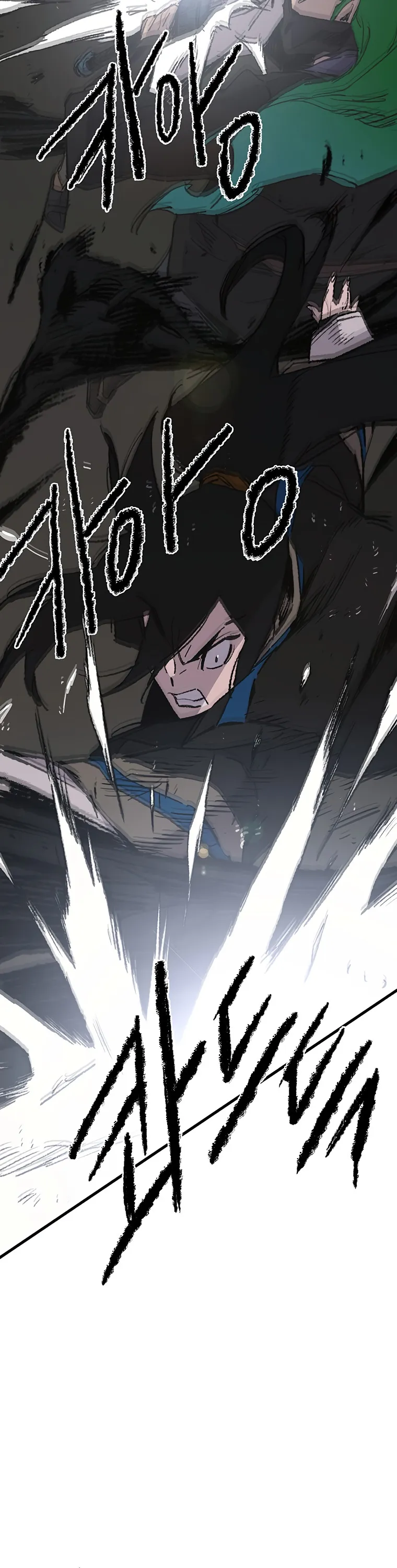 หน้าที่ 11 ของ The Undefeatable Swordsman ตอนที่ 101