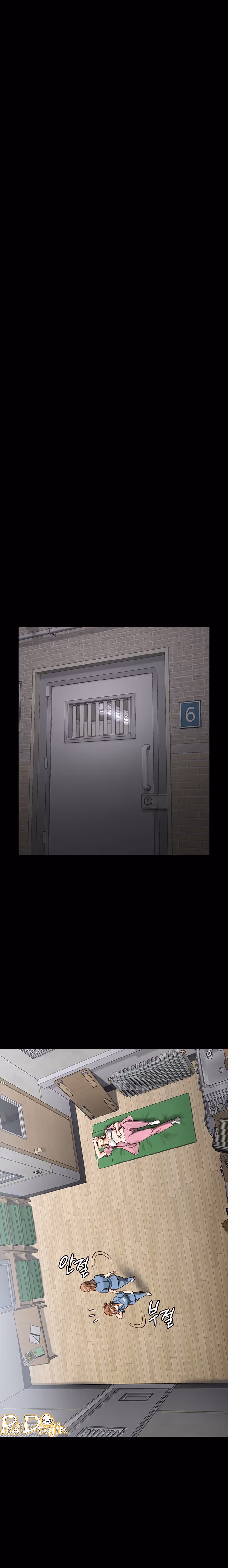 หน้าที่ 9 ของ Locked Up ตอนที่ 8