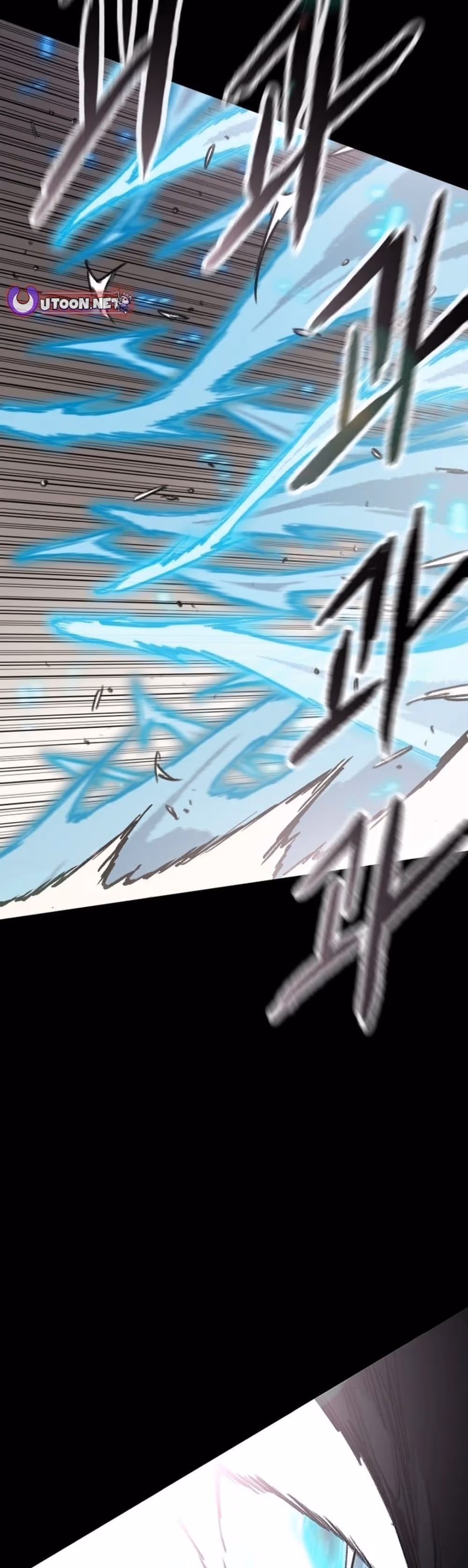 หน้าที่ 63 ของ The Undefeatable Swordsman ตอนที่ 249
