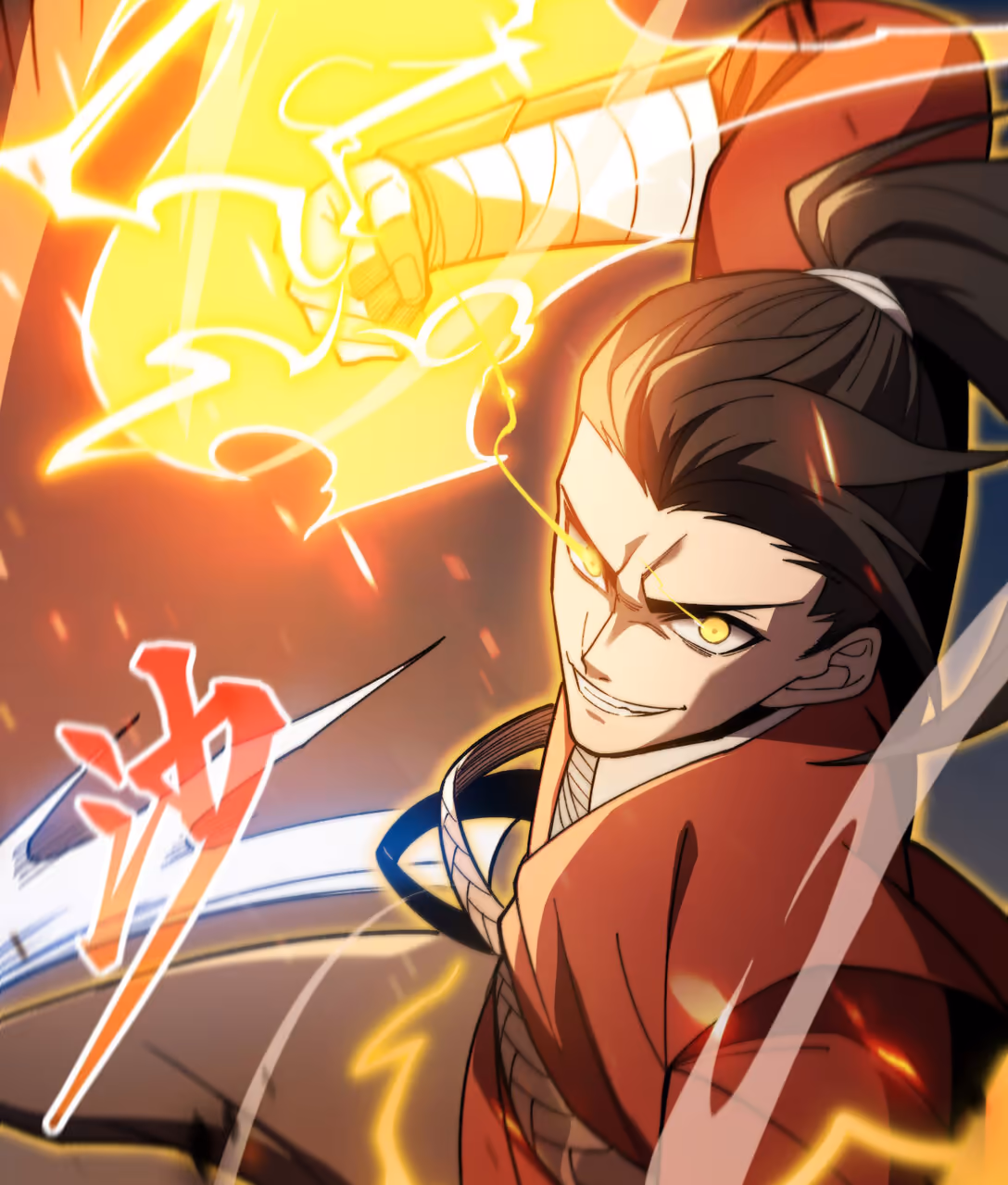 หน้าที่ 123 ของ Reborn As The Heavenly Martial Demon ตอนที่ 2