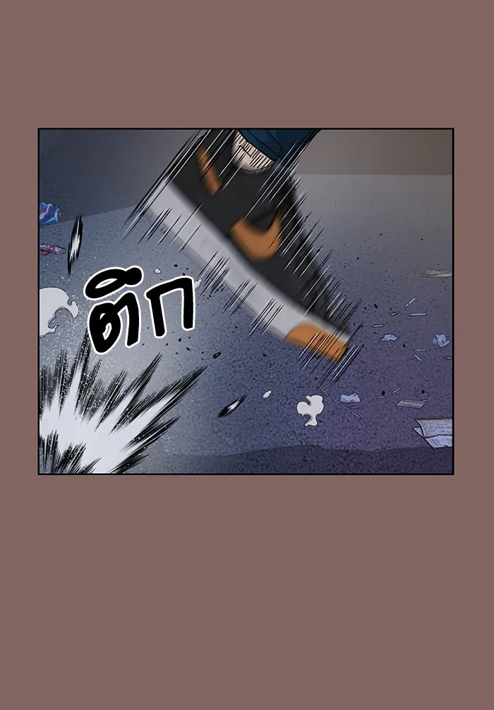 หน้าที่ 36 ของ weak hero ตอนที่ 207