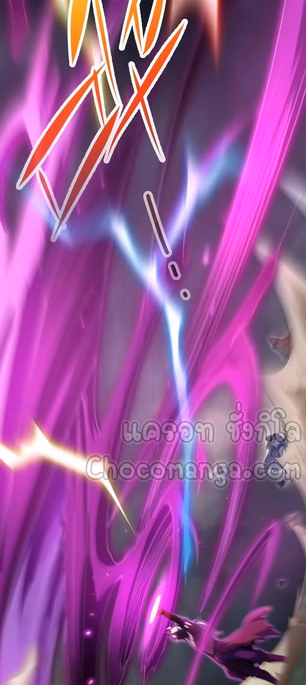 หน้าที่ 34 ของ Invincible at The Start ตอนที่ 87