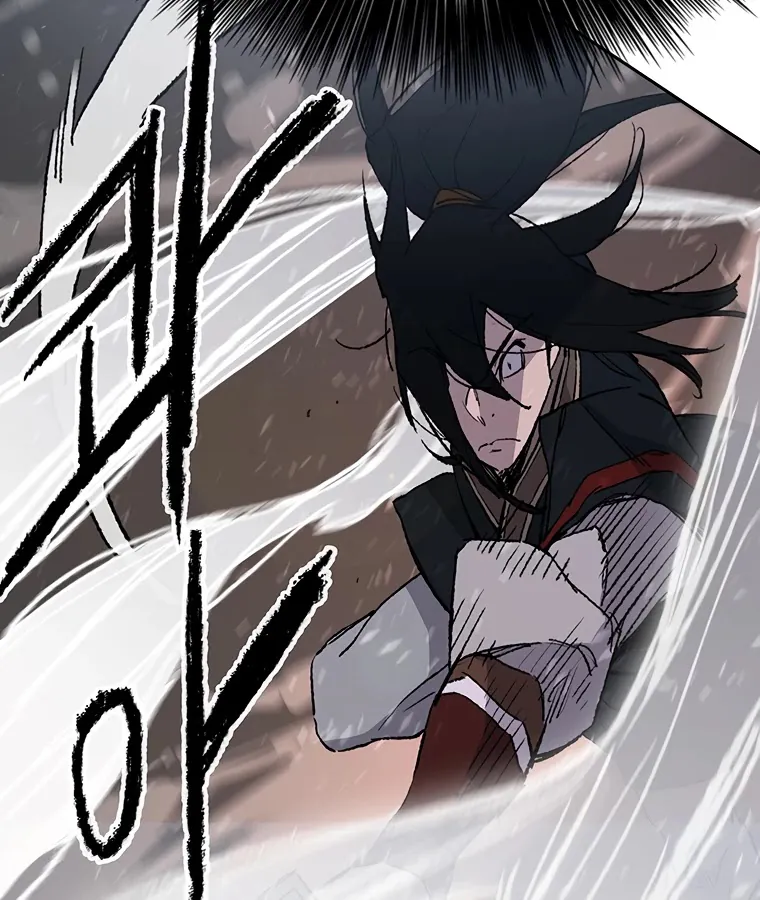 หน้าที่ 40 ของ The Undefeatable Swordsman ตอนที่ 87