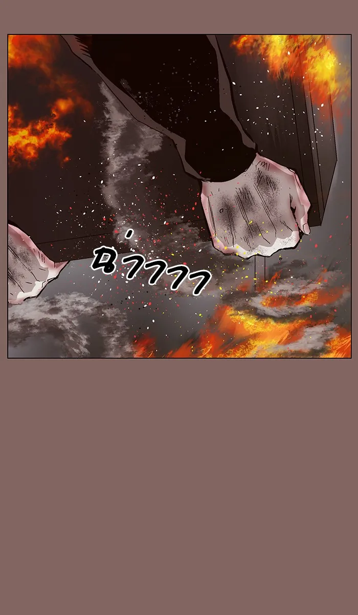 หน้าที่ 52 ของ weak hero ตอนที่ 150