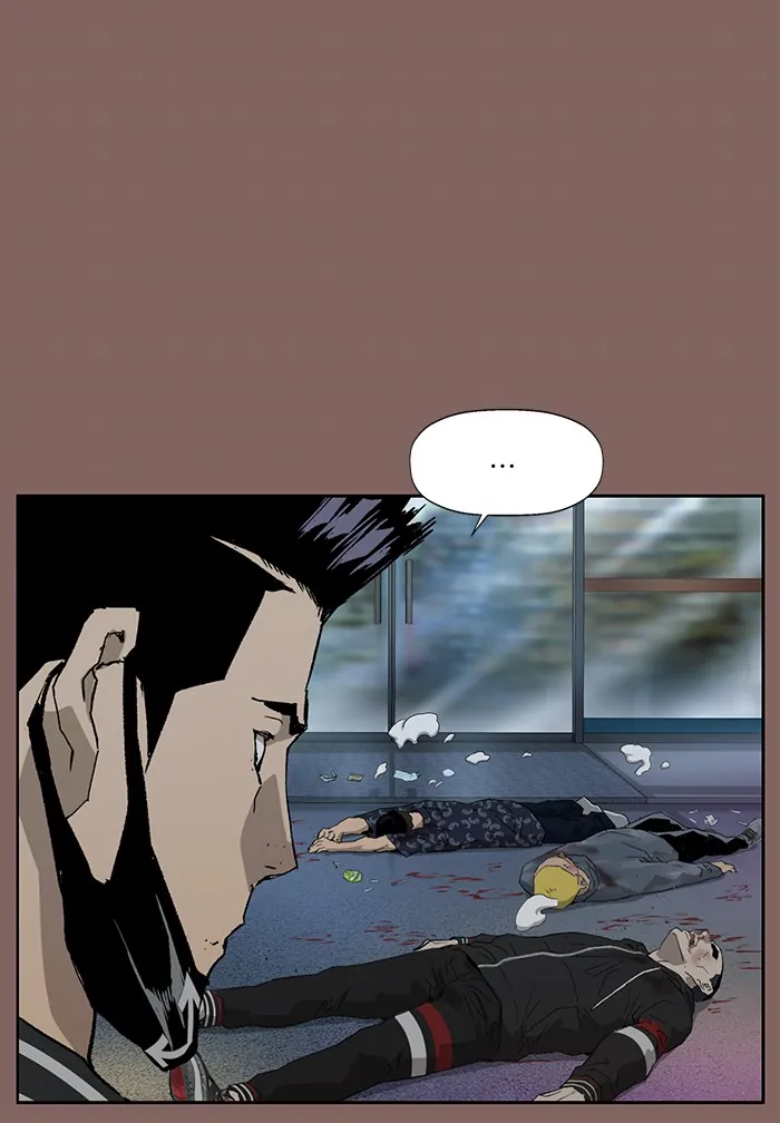 หน้าที่ 60 ของ weak hero ตอนที่ 207