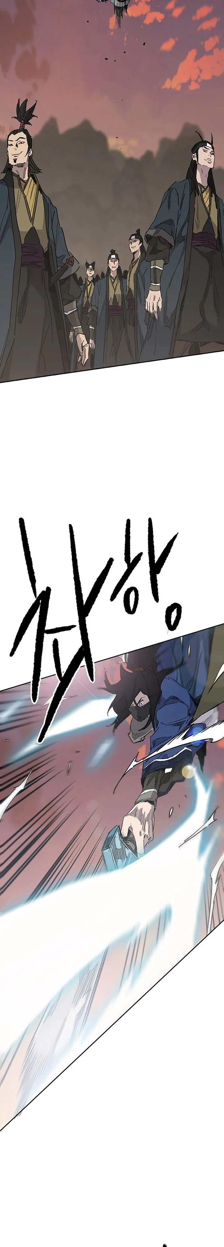 หน้าที่ 25 ของ The Undefeatable Swordsman ตอนที่ 156