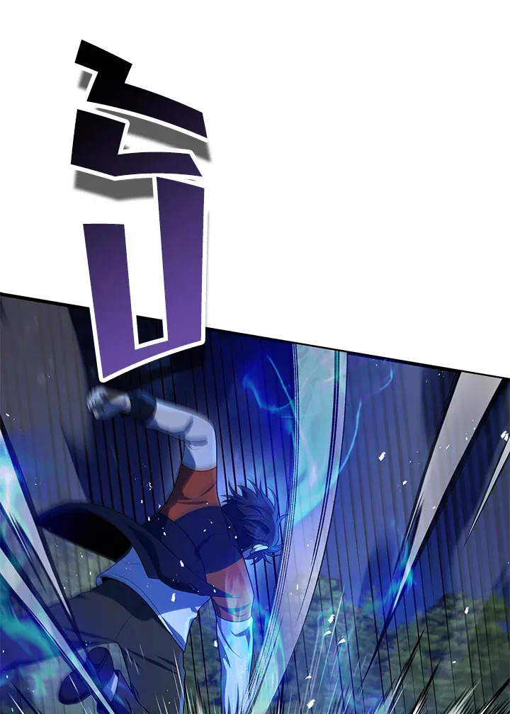 หน้าที่ 108 ของ Heir Of Mythical Heroes ตอนที่ 47