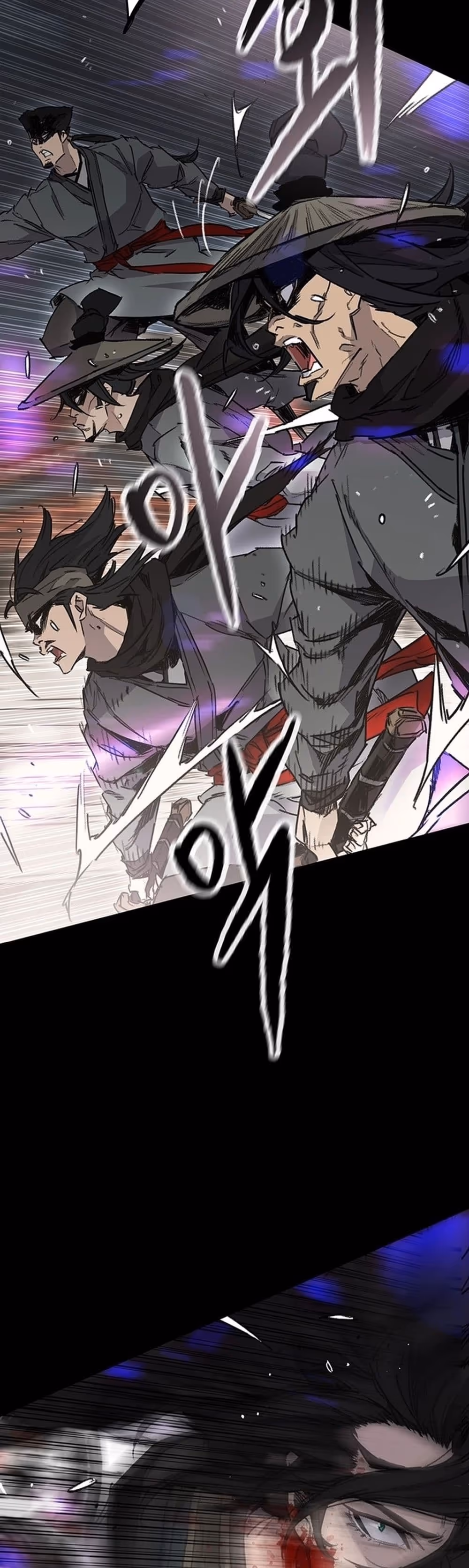 หน้าที่ 13 ของ The Undefeatable Swordsman ตอนที่ 249