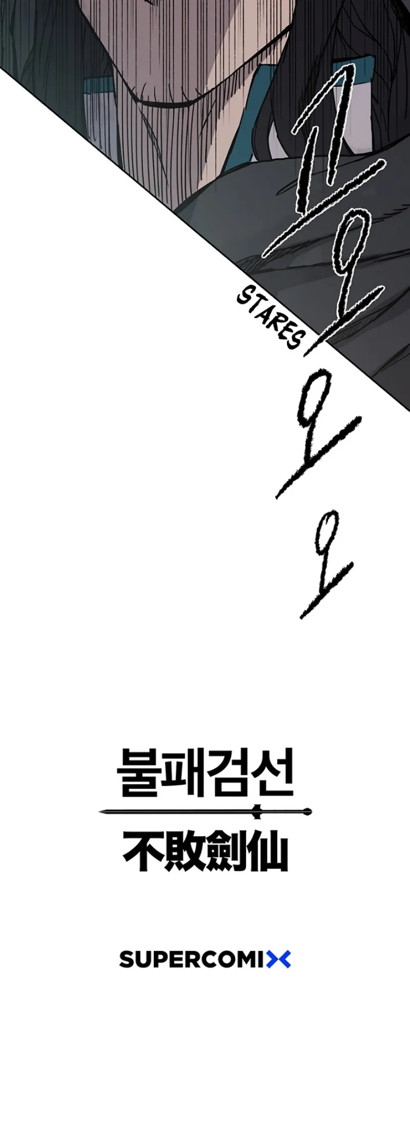 หน้าที่ 50 ของ The Undefeatable Swordsman ตอนที่ 18
