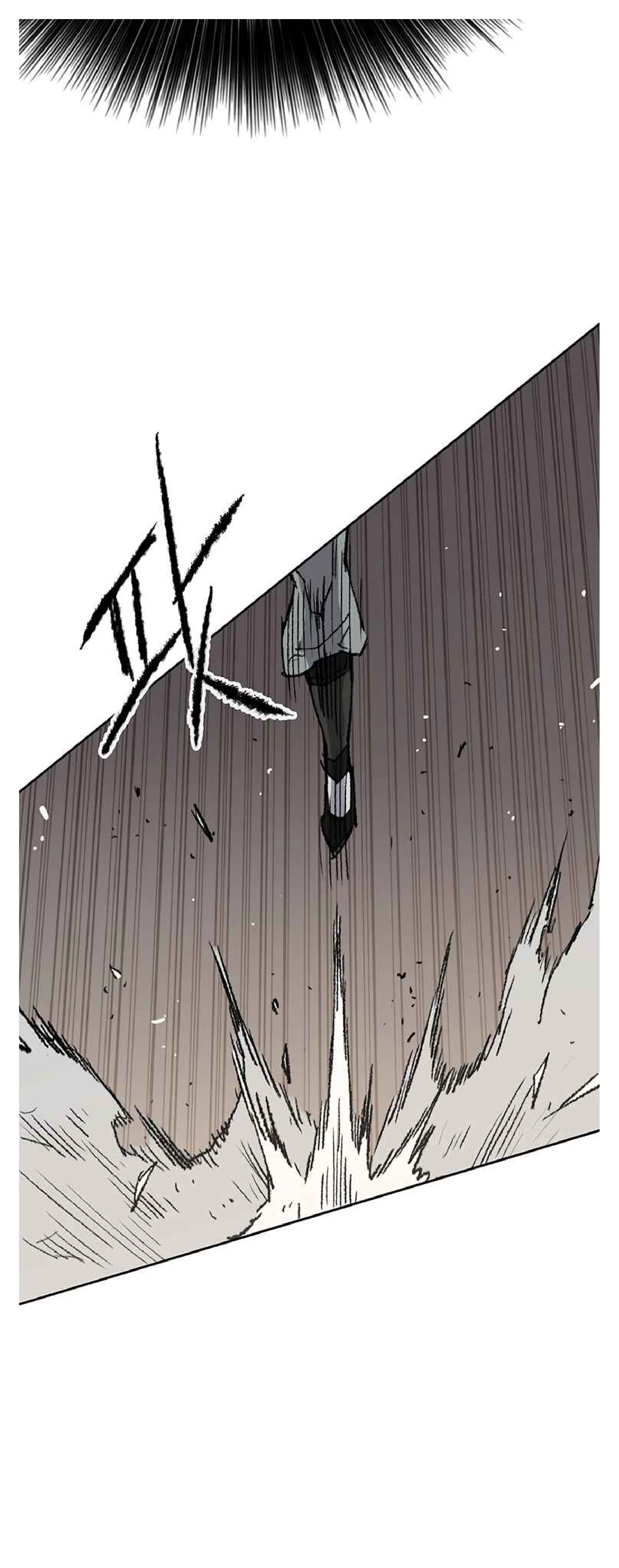 หน้าที่ 33 ของ The Undefeatable Swordsman ตอนที่ 81