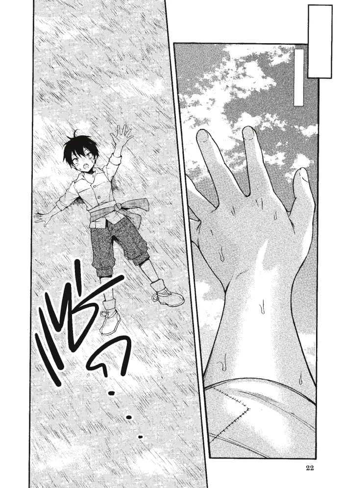 หน้าที่ 24 ของ Otome Game Sekai Wa Mob Ni Kibishii Sekai Desu ตอนที่ 1