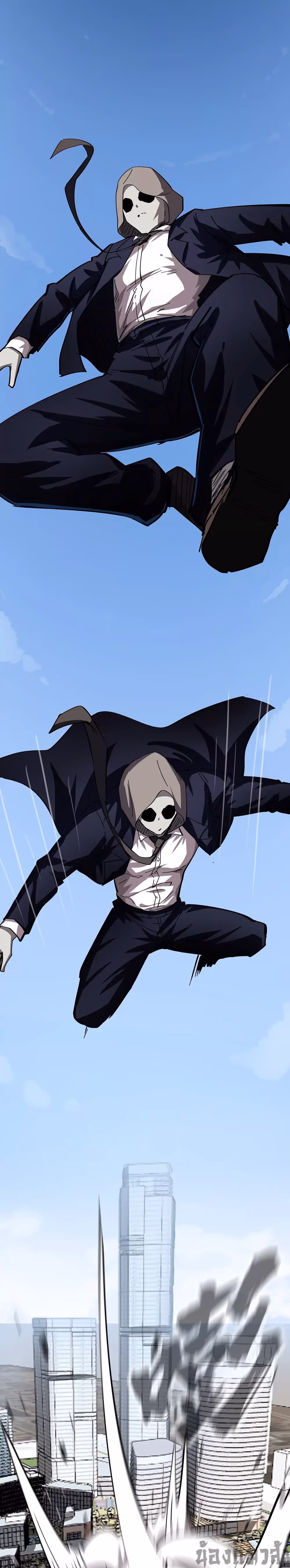 หน้าที่ 4 ของ Mr. Zombie ตอนที่ 80