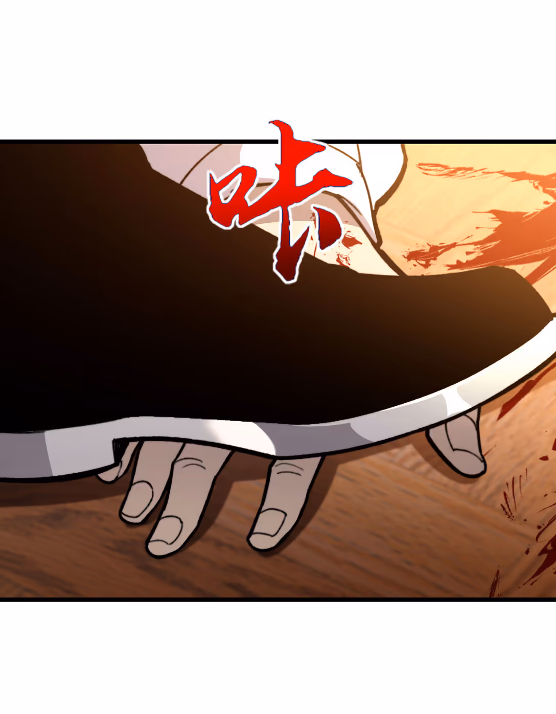 หน้าที่ 75 ของ Reborn As The Heavenly Martial Demon ตอนที่ 3