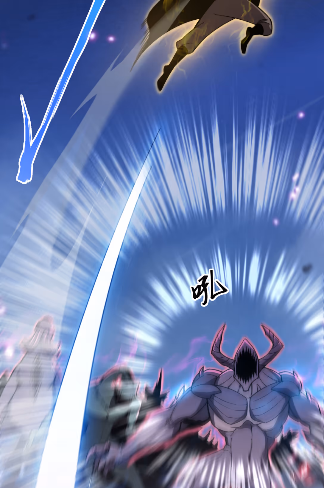 หน้าที่ 50 ของ Reborn As The Heavenly Martial Demon ตอนที่ 2