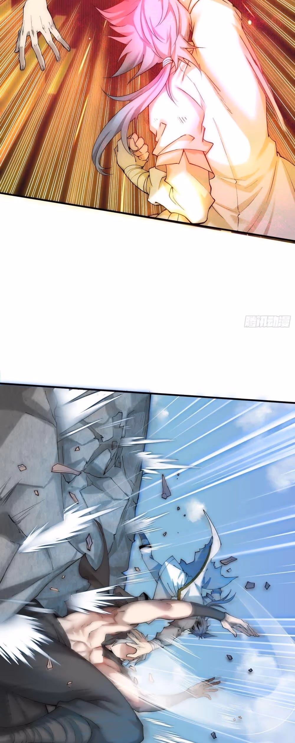 หน้าที่ 8 ของ Invincible at The Start ตอนที่ 12