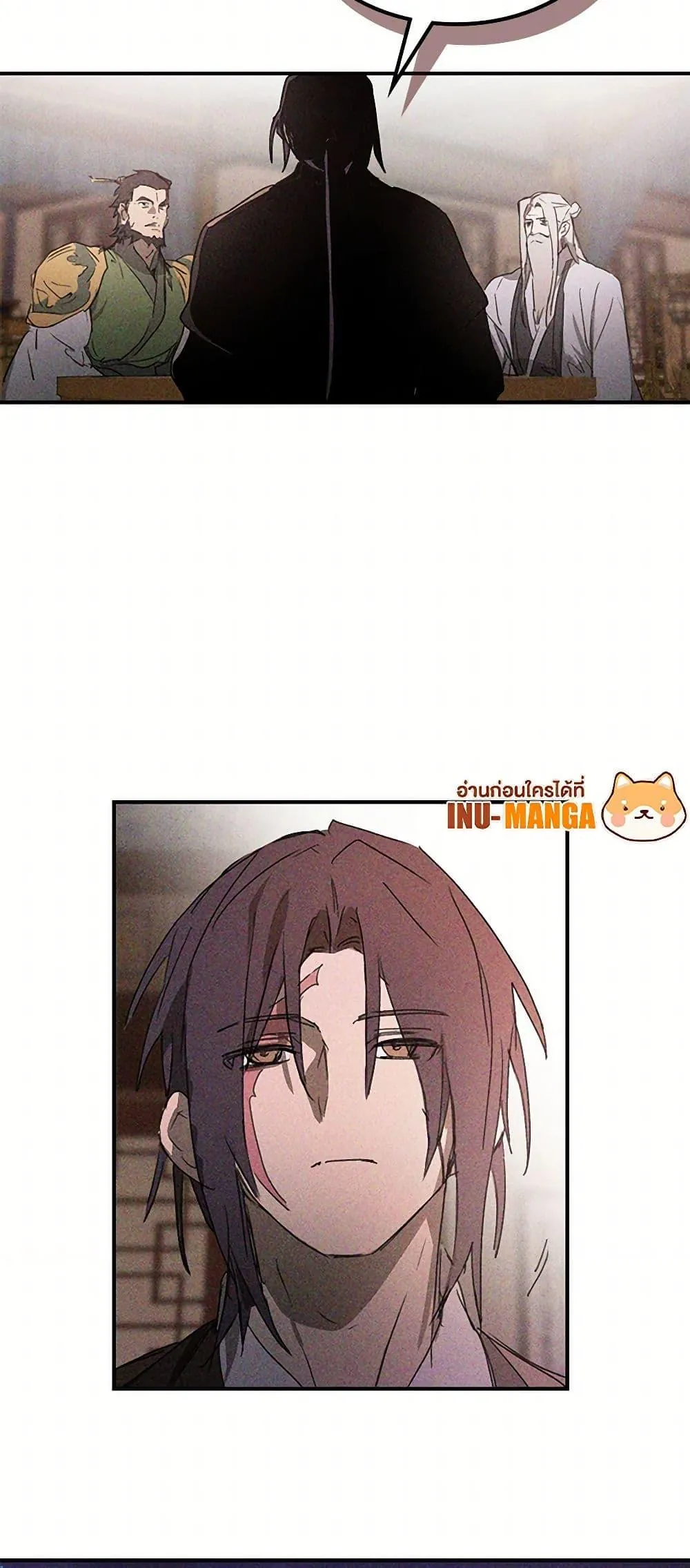 หน้าที่ 15 ของ Chronicles Of The Martial God’s Return ตอนที่ 113
