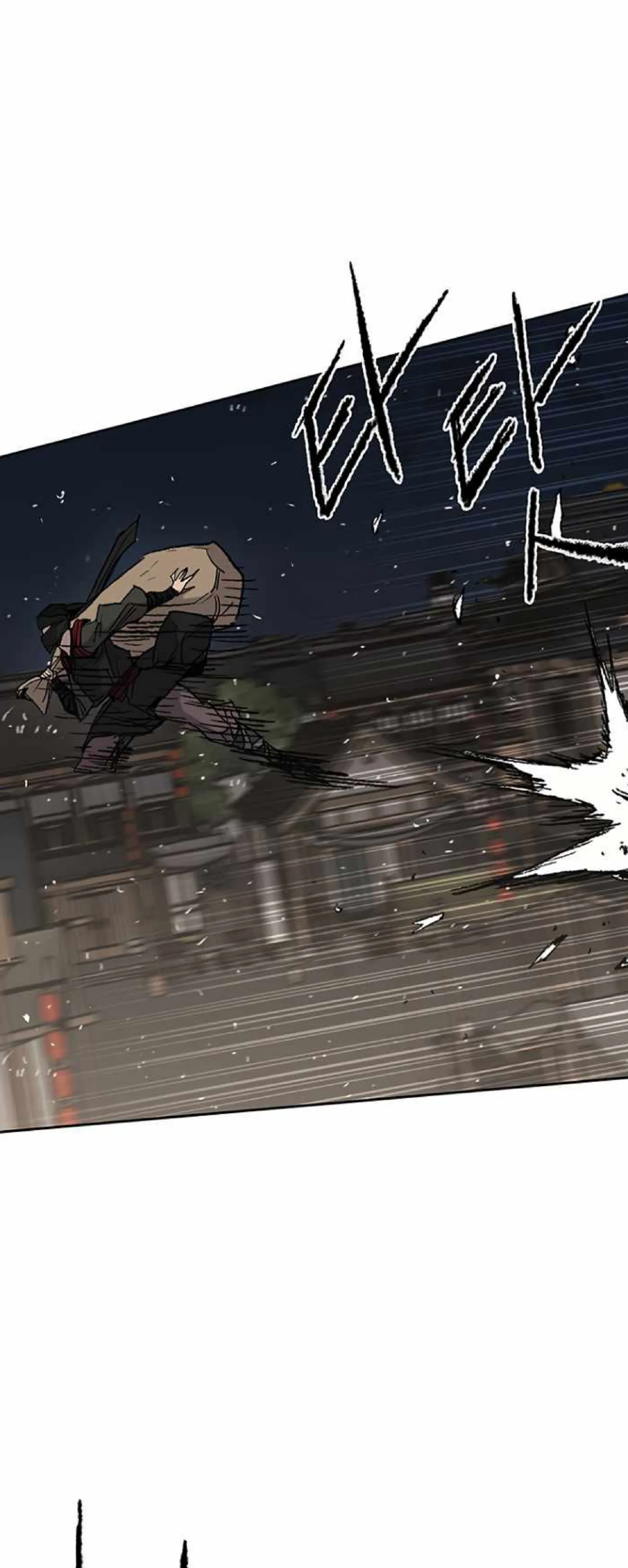 หน้าที่ 43 ของ The Undefeatable Swordsman ตอนที่ 60