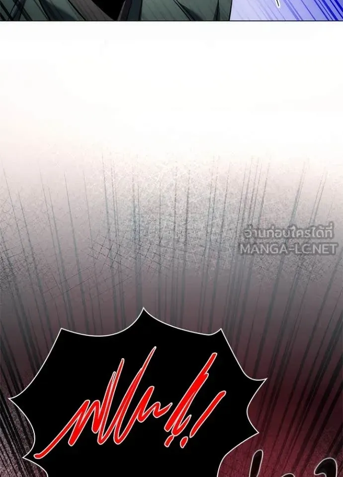 หน้าที่ 56 ของ Night of the Ogre ตอนที่ 73