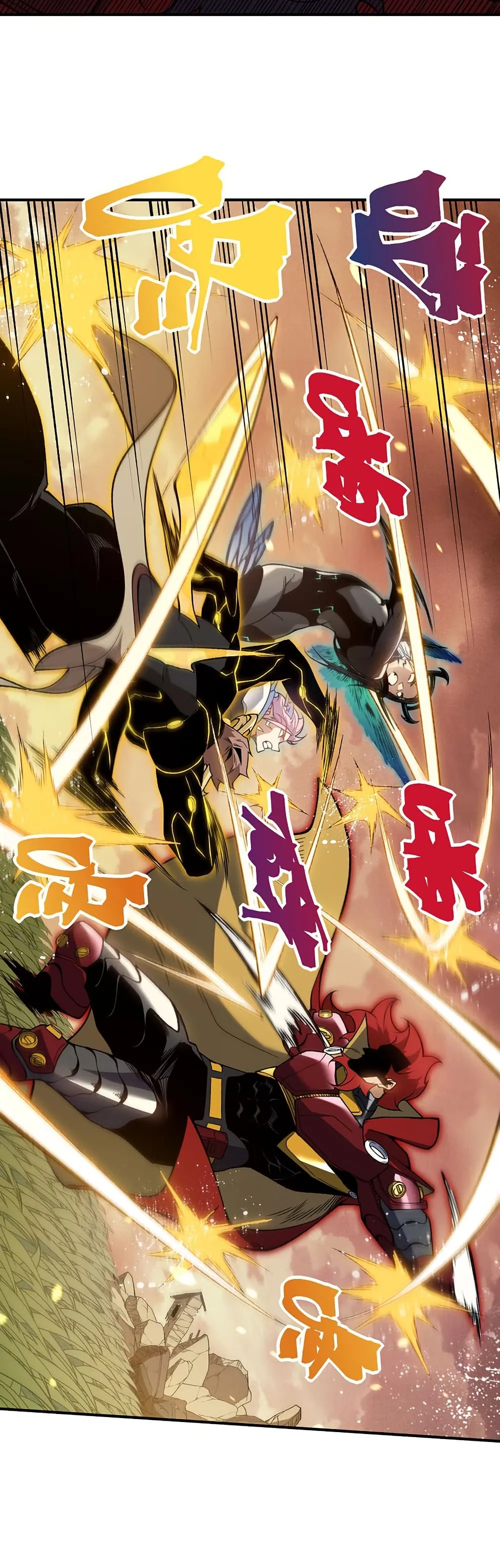 หน้าที่ 36 ของ Demonic Evolution ตอนที่ 111