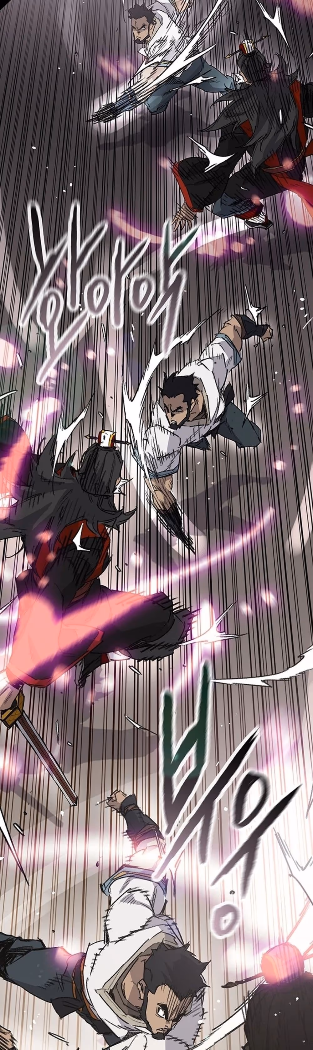 หน้าที่ 49 ของ The Undefeatable Swordsman ตอนที่ 249