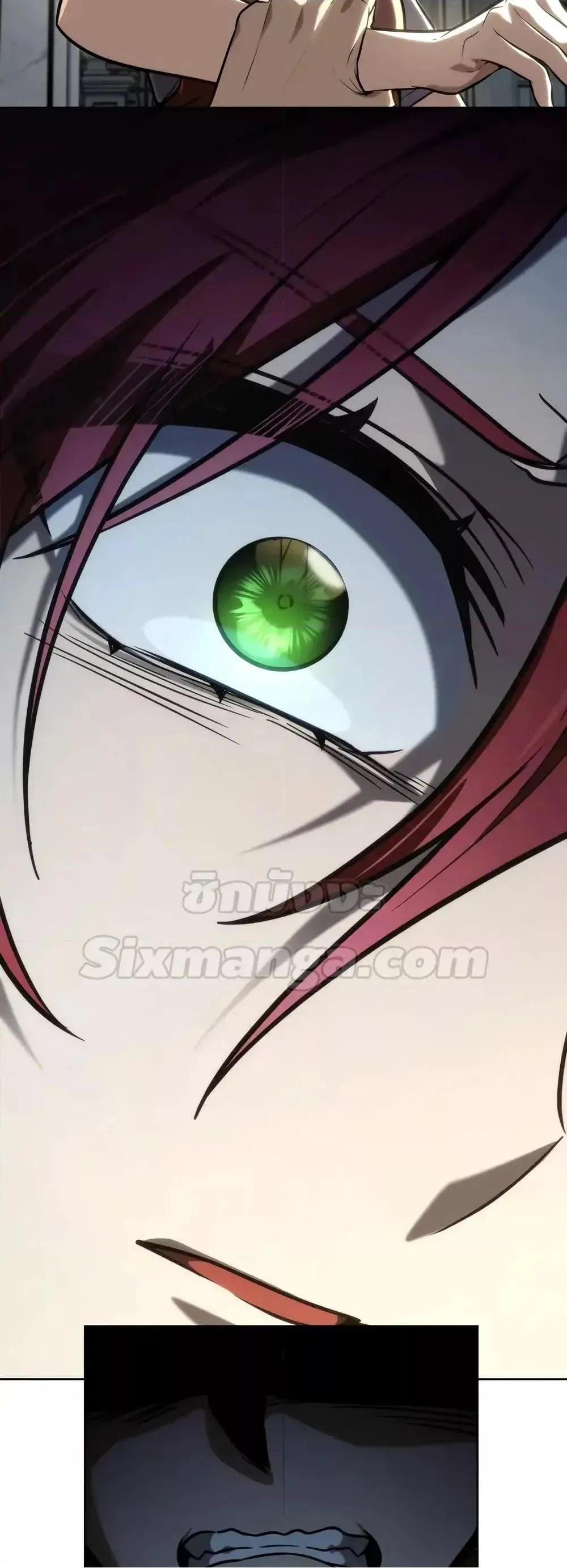 หน้าที่ 24 ของ Infinite Mage ตอนที่ 113