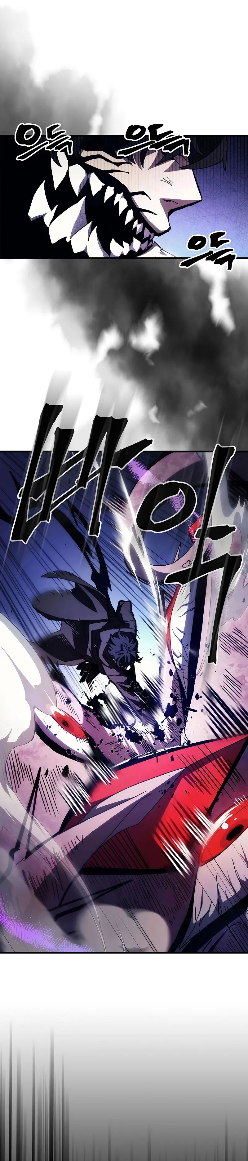หน้าที่ 5 ของ Mr Devourer Please Act Like a Final Boss ตอนที่ 19