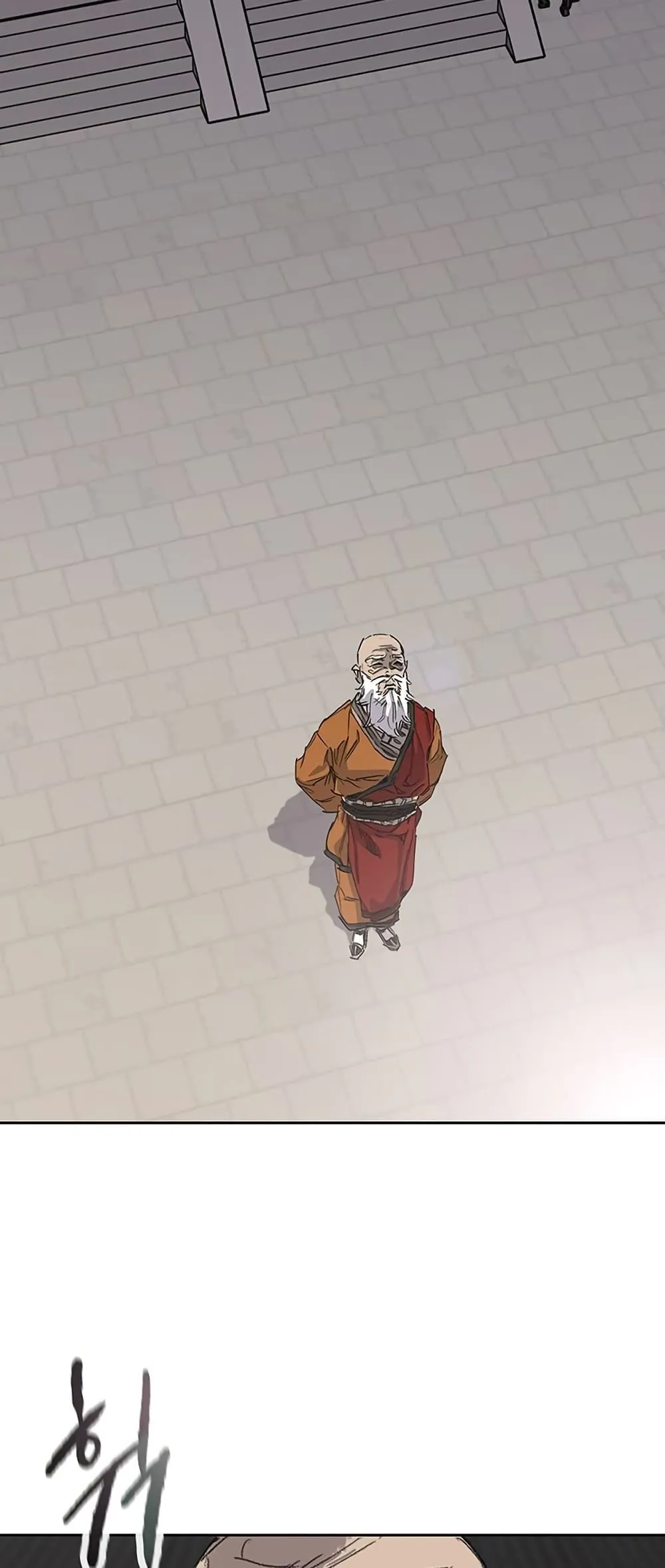 หน้าที่ 73 ของ The Undefeatable Swordsman ตอนที่ 260