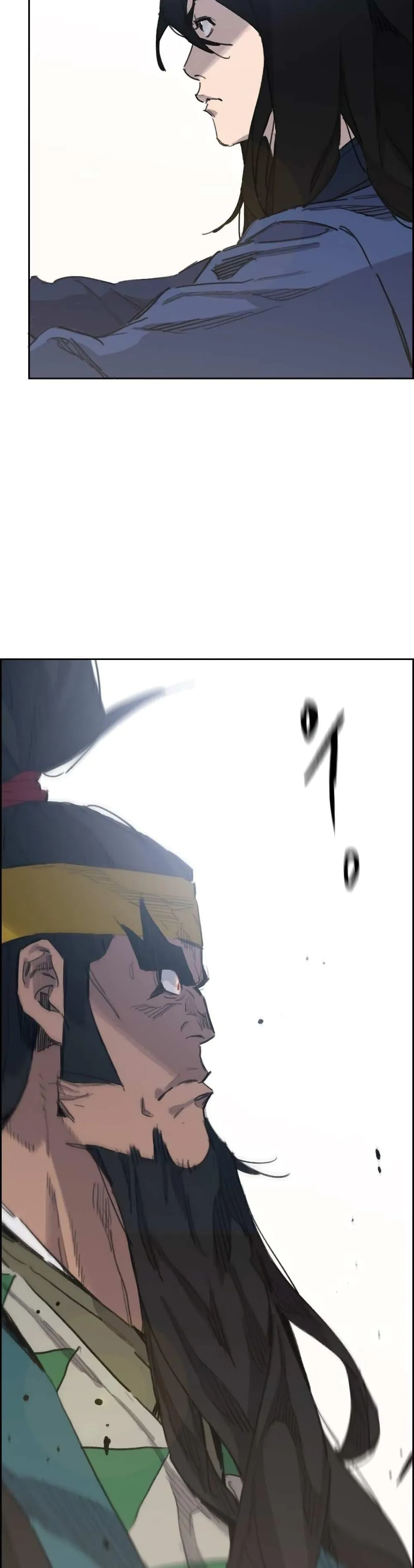 หน้าที่ 46 ของ The Undefeatable Swordsman ตอนที่ 153